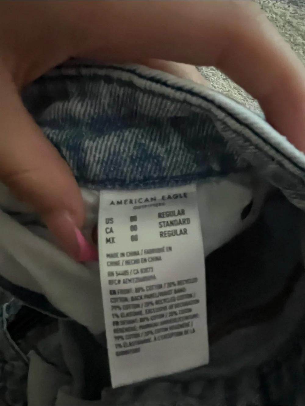 American Eagle Outfitters american eagle